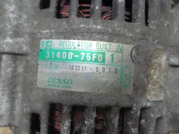 ALTERNATEUR 60AMP SUZUKI - Vue 4